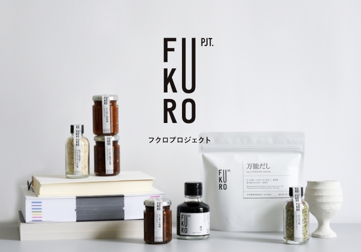 FUKURO PROJECT｜フクロプロジェクト